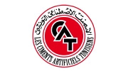 SOMACOD | Vente de matériaux de construction en Tunisie