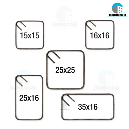 Cadres d'armature en acier en Tunisie – 5.5 - 6 mm | Somacod