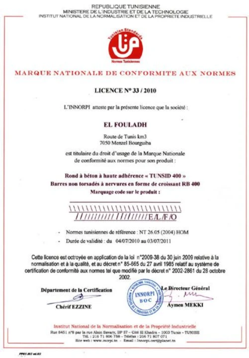 SOMACOD | Vente de matériaux de construction en Tunisie