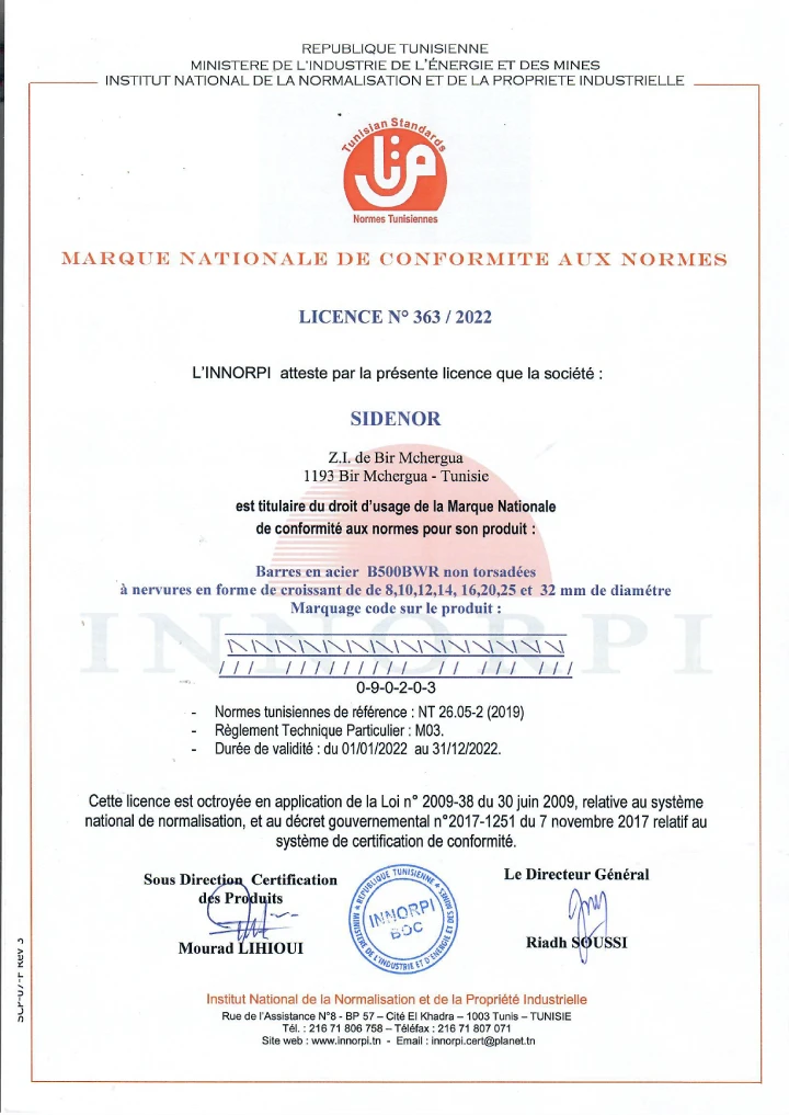 SOMACOD | Vente de matériaux de construction en Tunisie