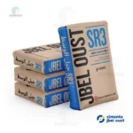 Ciment Portland 42.5 HRS CJO en Tunisie | Somacod